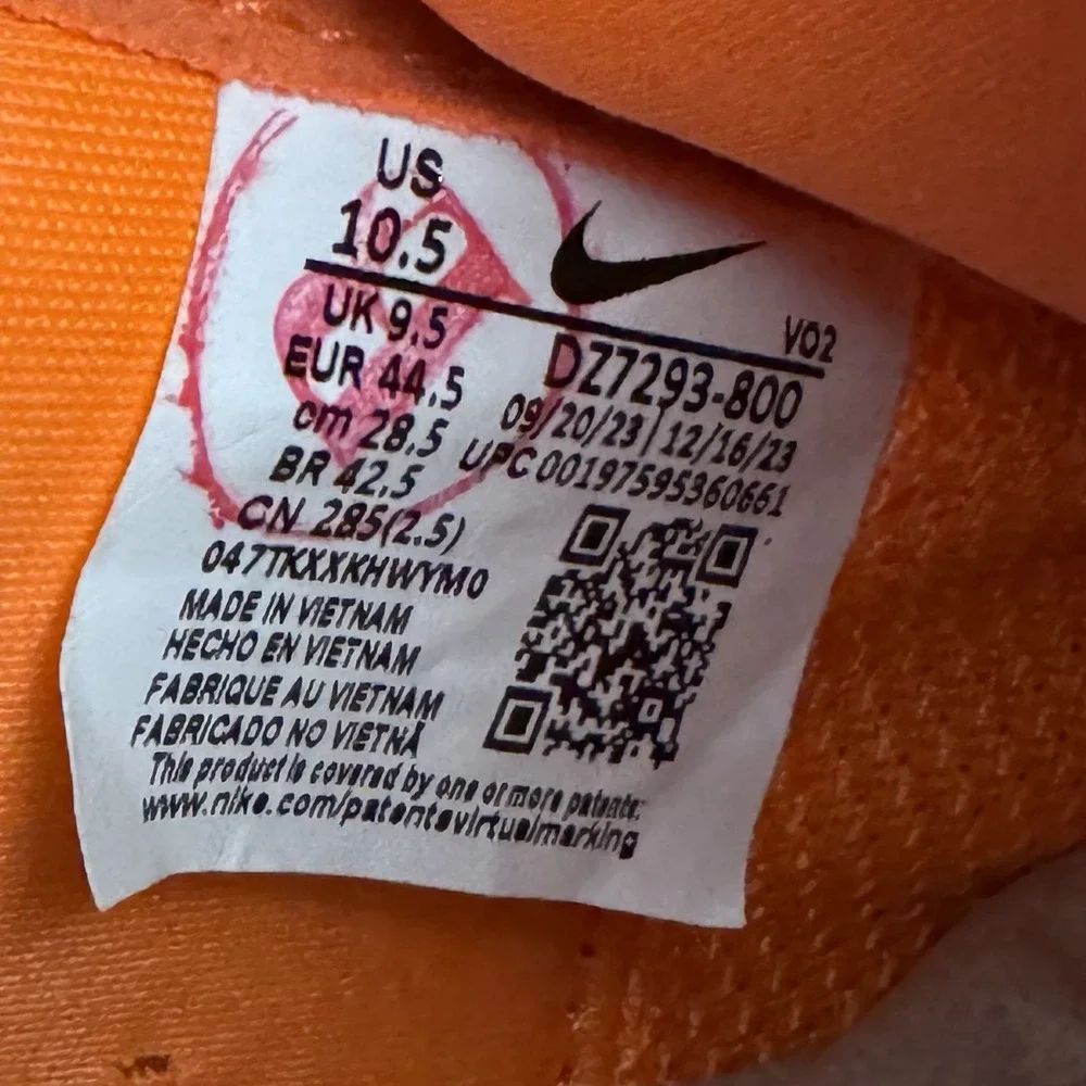 Nike new without